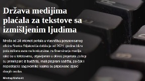 Novac za plagirani sadržaj
